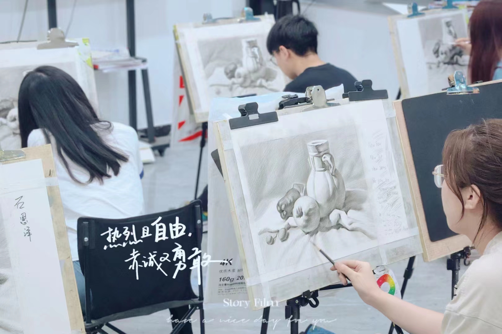 临沂美术艺考培训