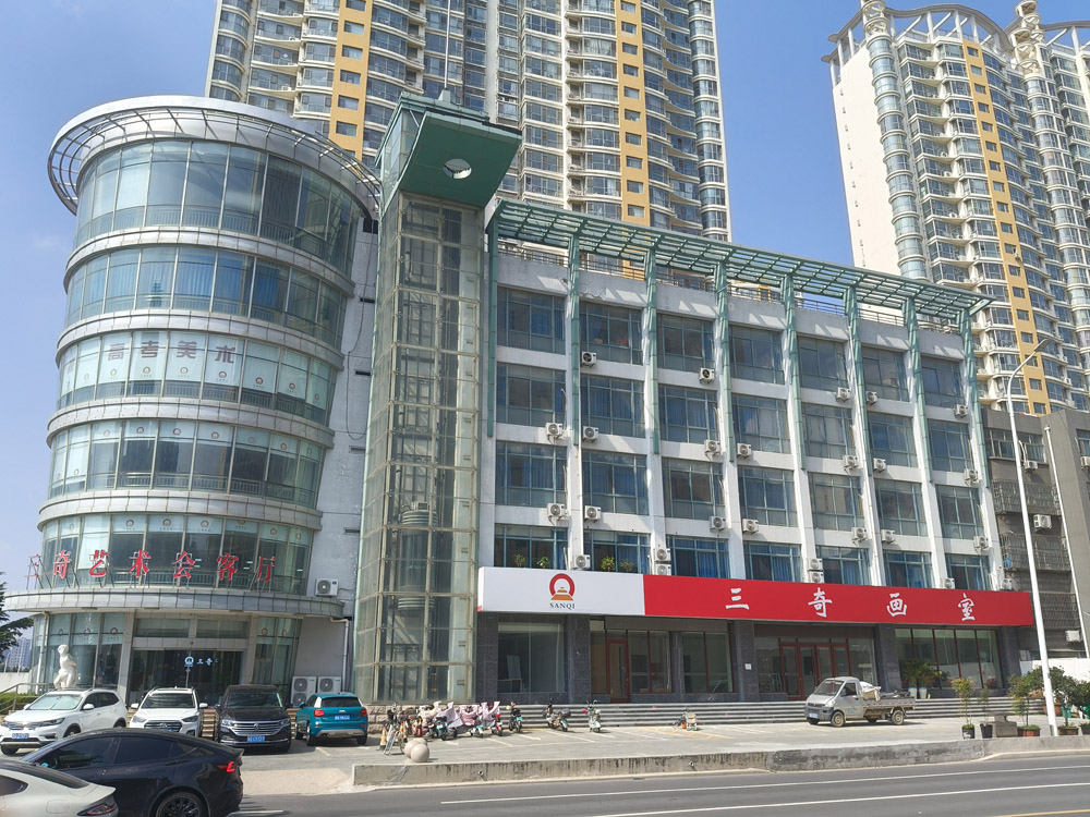校园环境